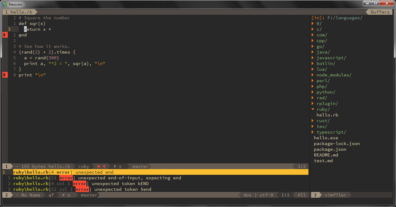 Ruby синтаксис. Neovim ide. Ruby ide. Neovim Windows.